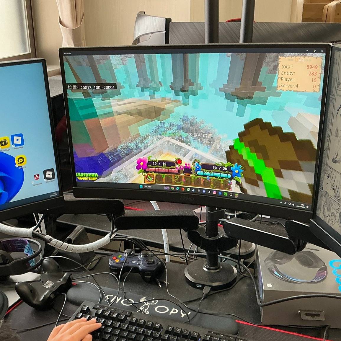 🎮🌍【マインクラフト体験会 第3弾】🌍🎮