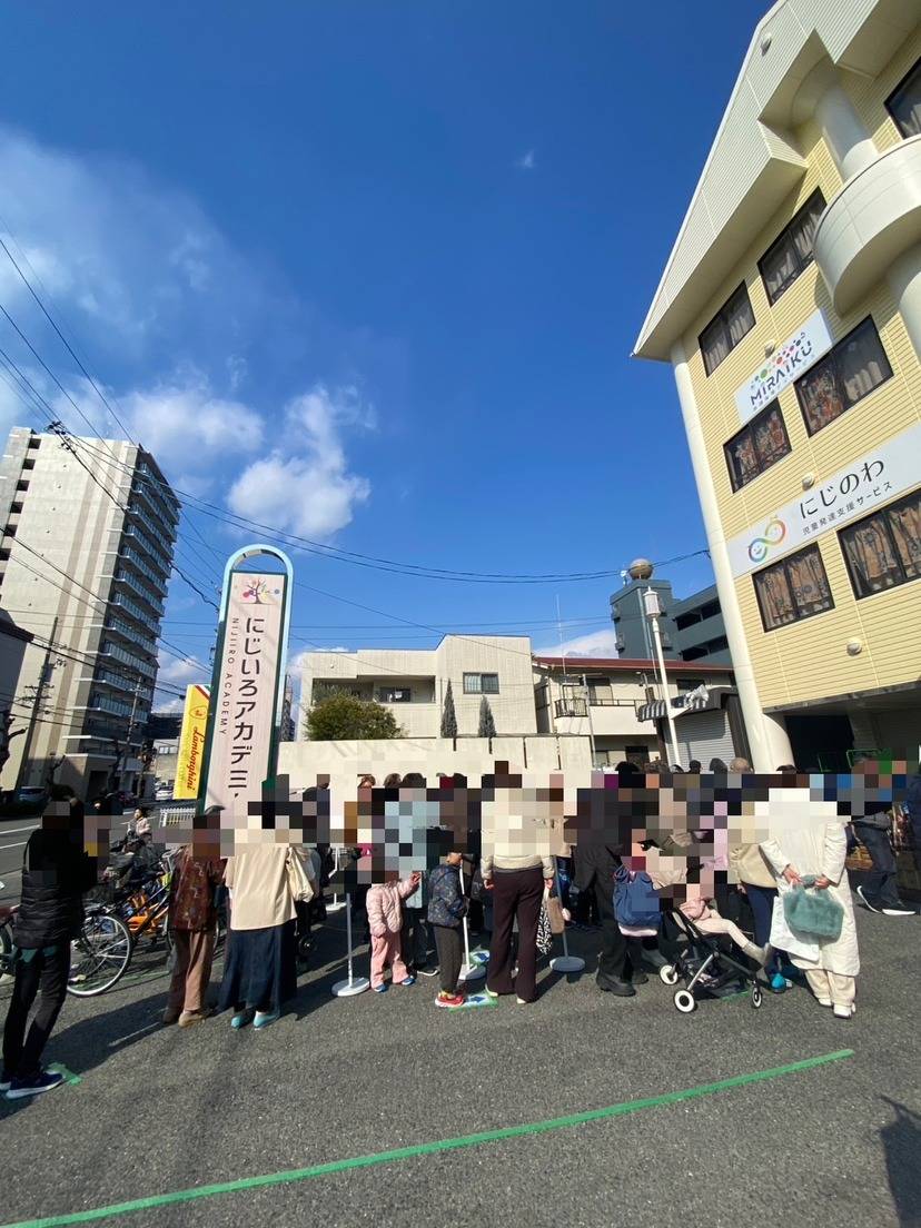 2026年1月：2026年もスタート！今月の活動レポート
