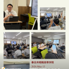 心理学